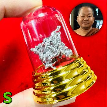 Leklai Cave Drop White Bunch Protection Immortal Rich Somporn Thai Amulet #17730